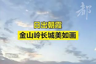 毛剑卿：李提香踢球有创造力，越踢球商越开，国家队应给他机会